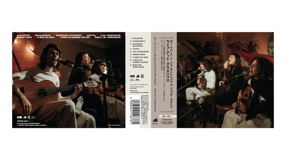 Zé Ibarra: Live at Glasshaus